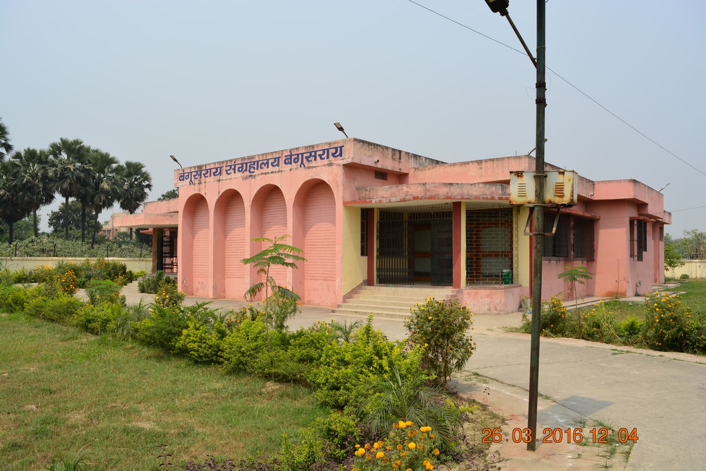 Begusarai Museum