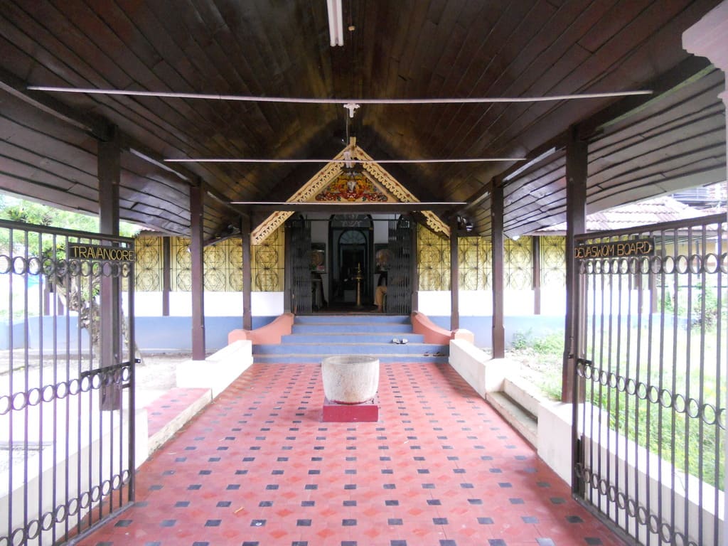 Kottarakkara Thampuran Memorial Museum of Classical Arts