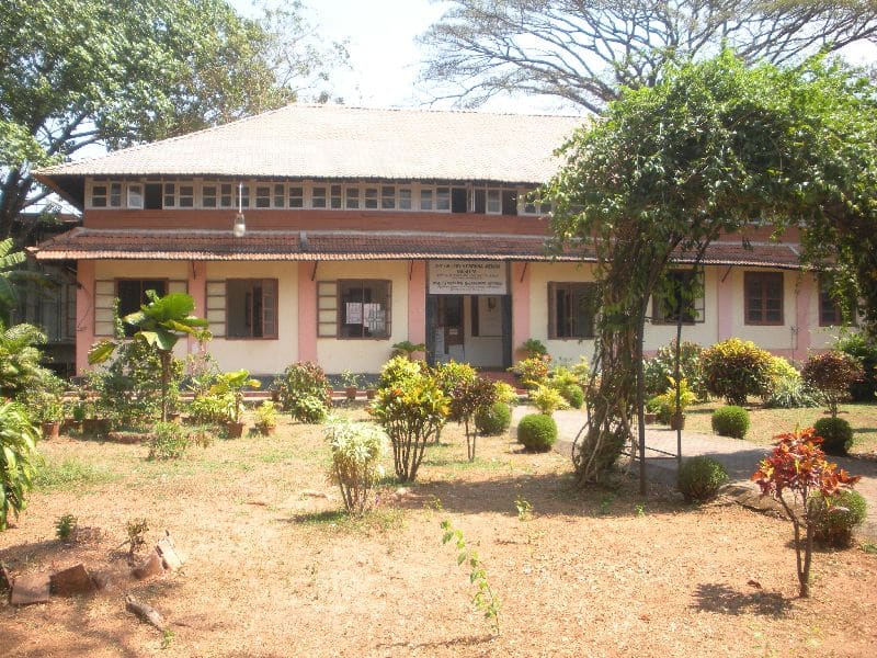 V K Krishna Menon Museum