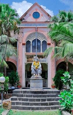 Lady Wilson Museum