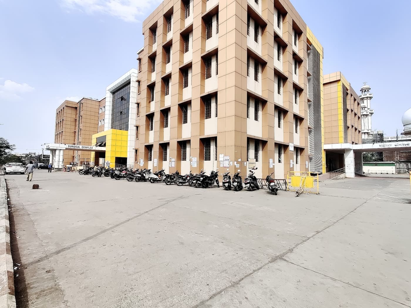 Indira Gandhi Government Medical College, Nagpur