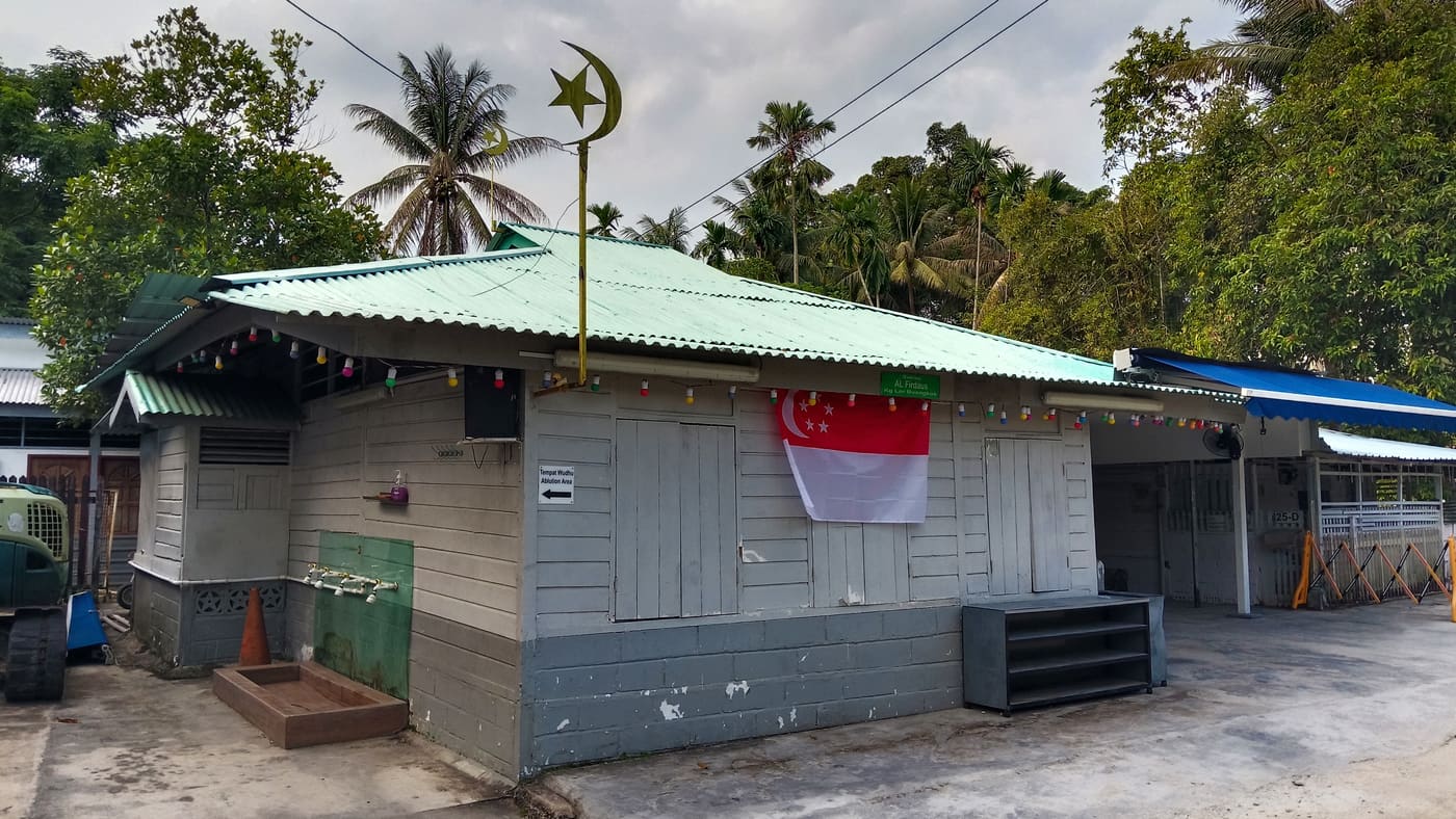 Surau Al Firdaus