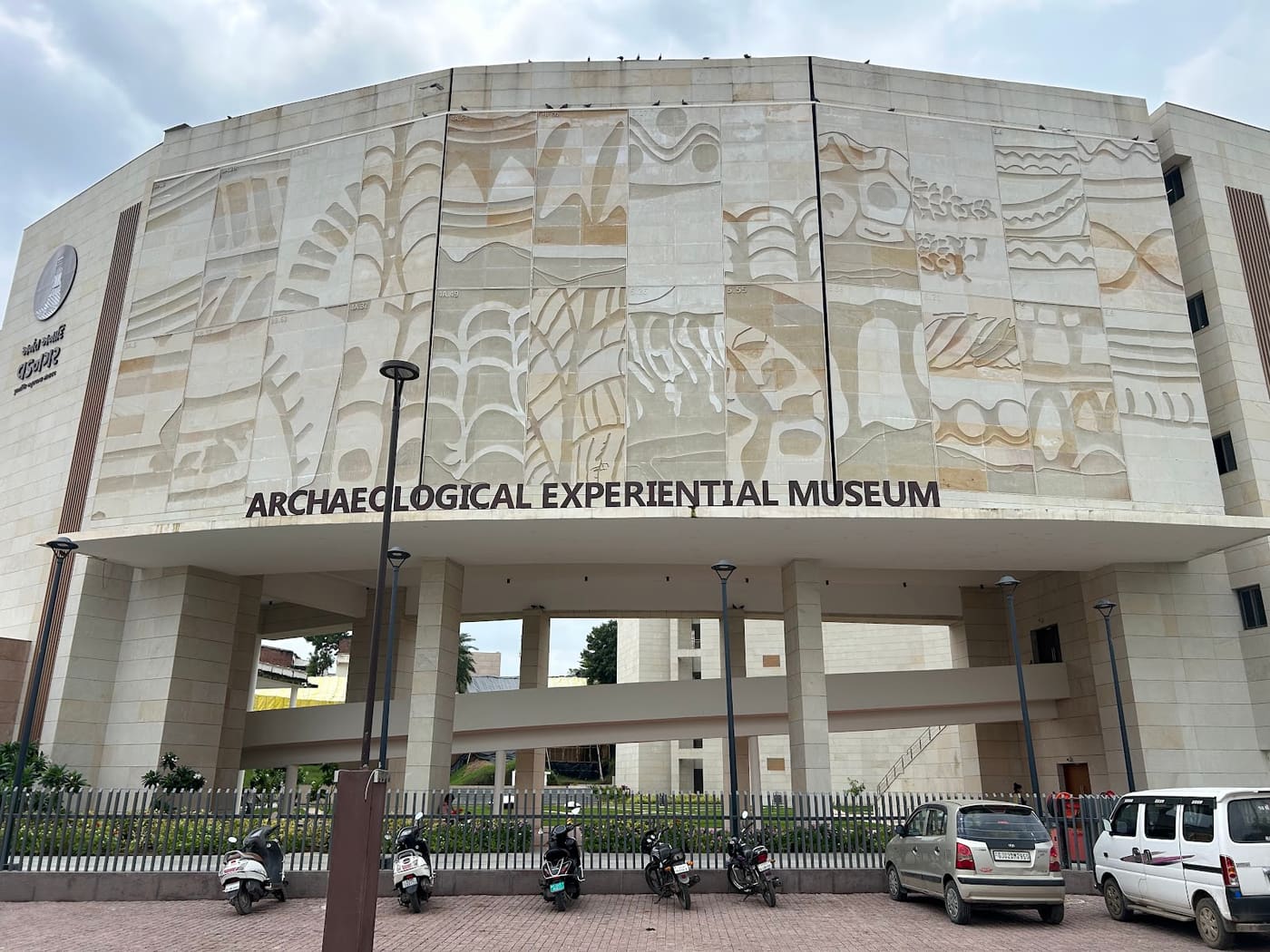 Vadnagar Archaeological Experiential Museum