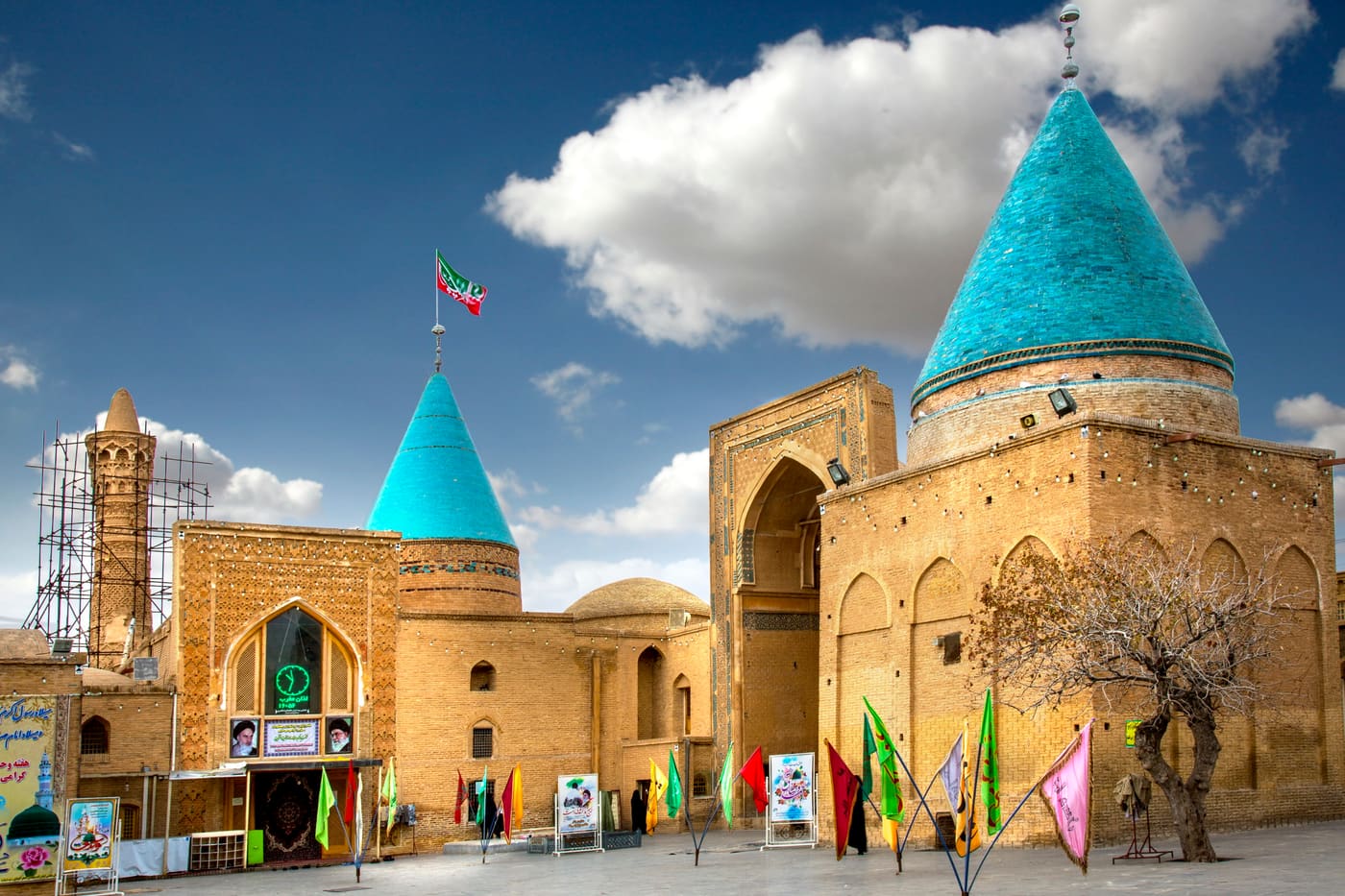 Bayazid Bastami Complex