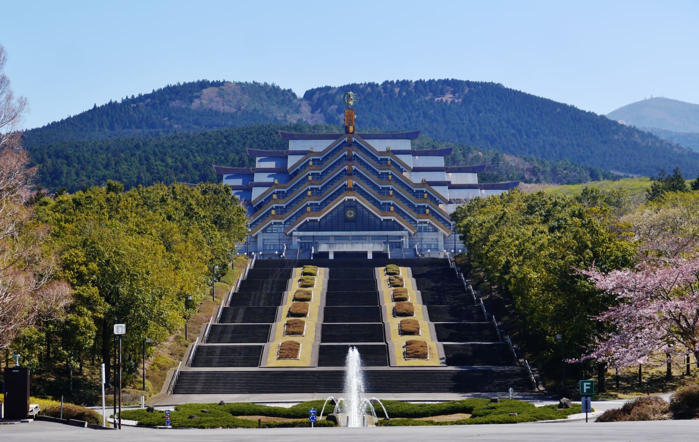 Su-Za World Sōhonzan