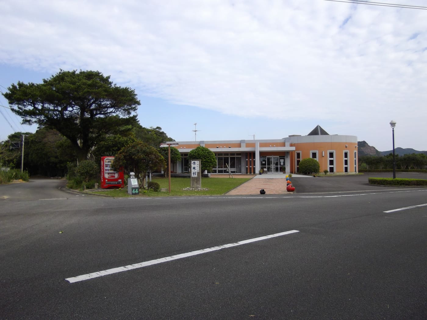 Tanegashima Akagome Museum