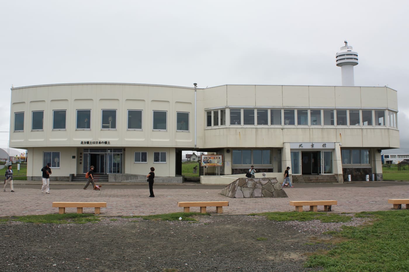 Hoppōkan Museum/Nostalgia House