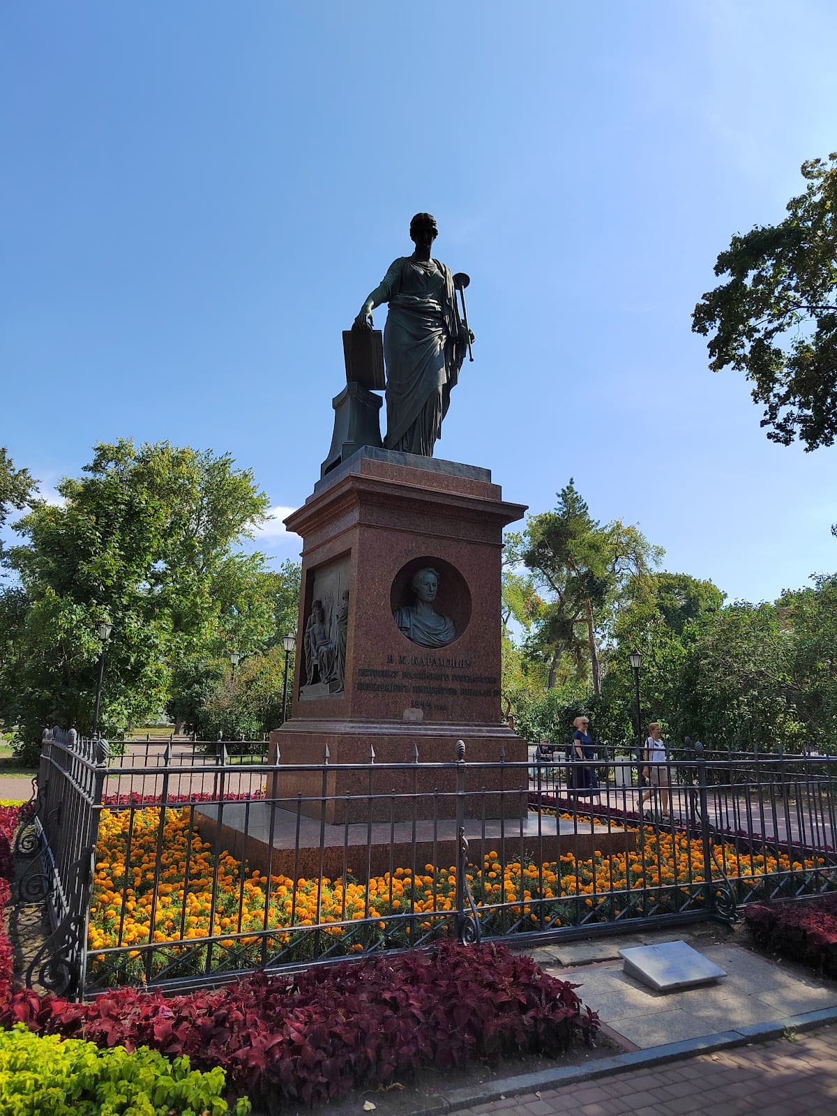 Karamzinsky Square