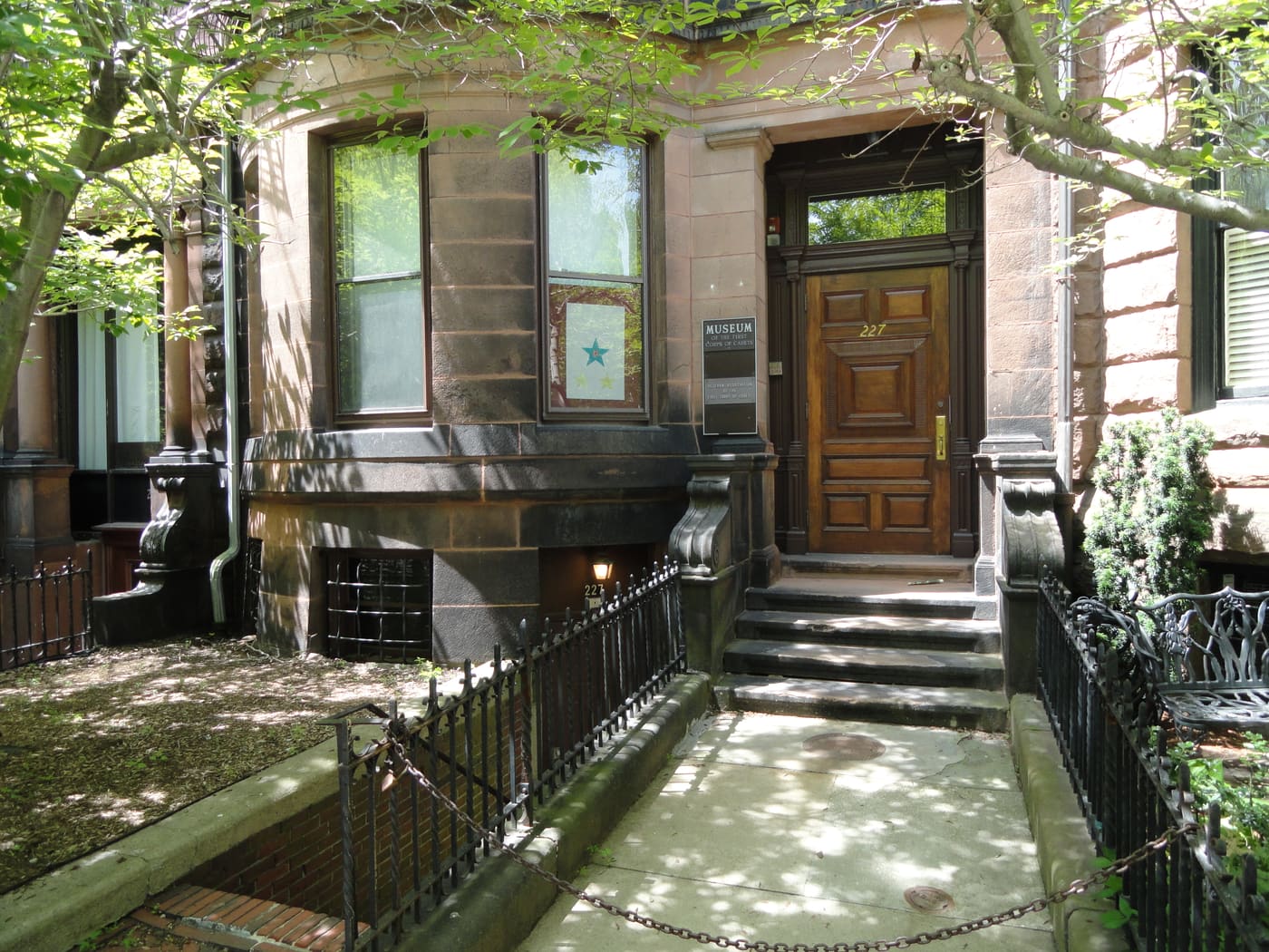 Museum of the First Corps of Cadets