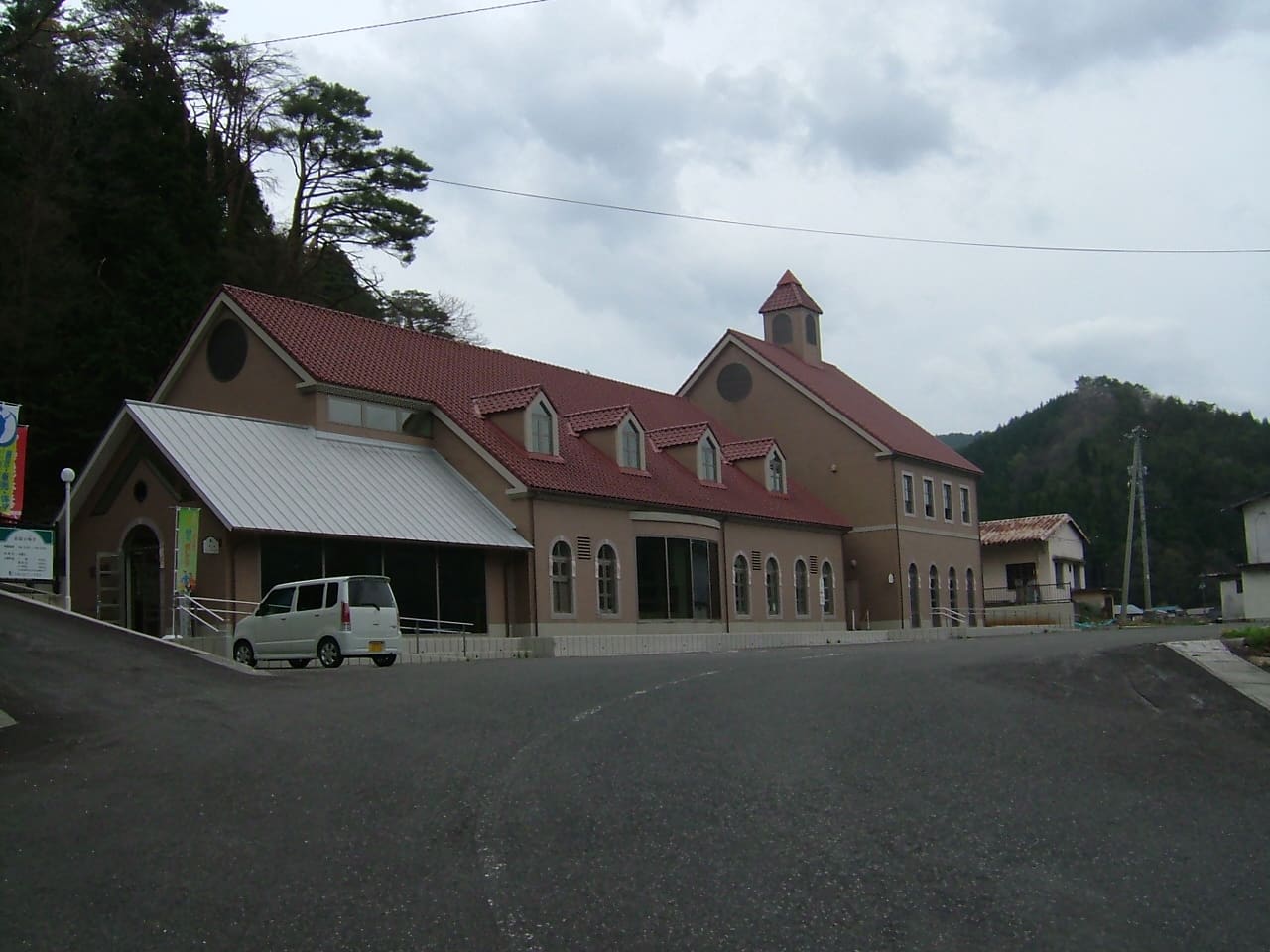 Fairywood Glass Museum