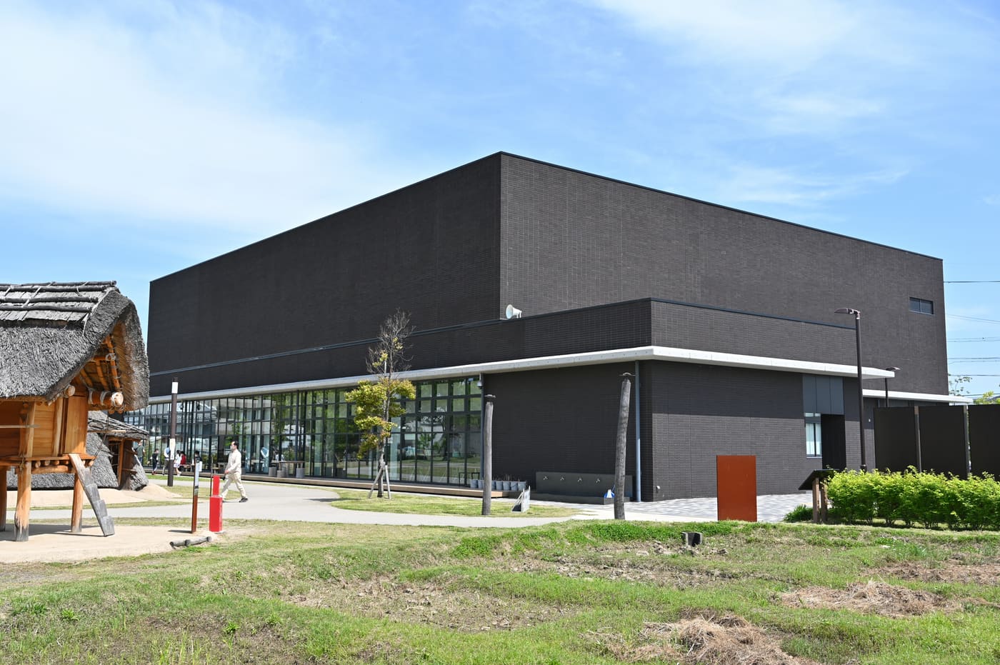 Aichi Asahi Site Museum