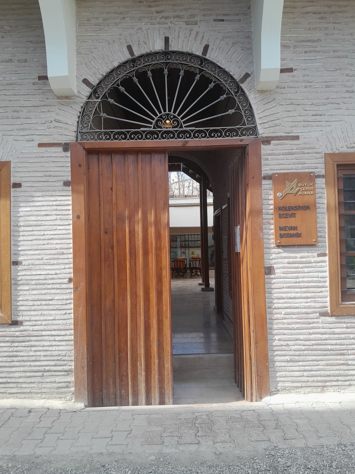 Bülent Ecevit Museum