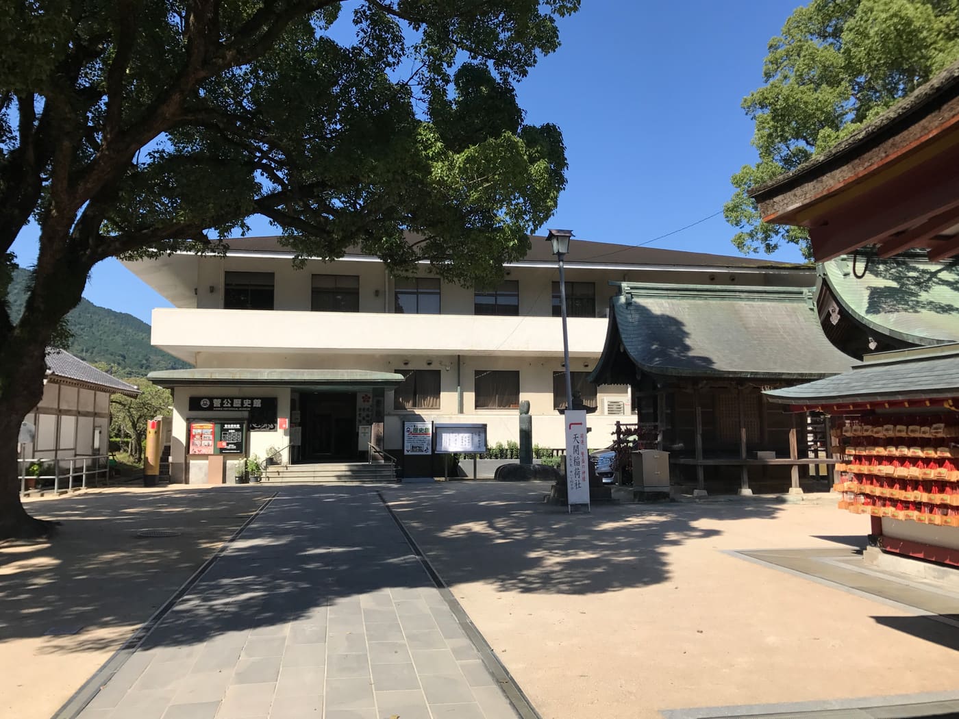 Kankō Historical Museum