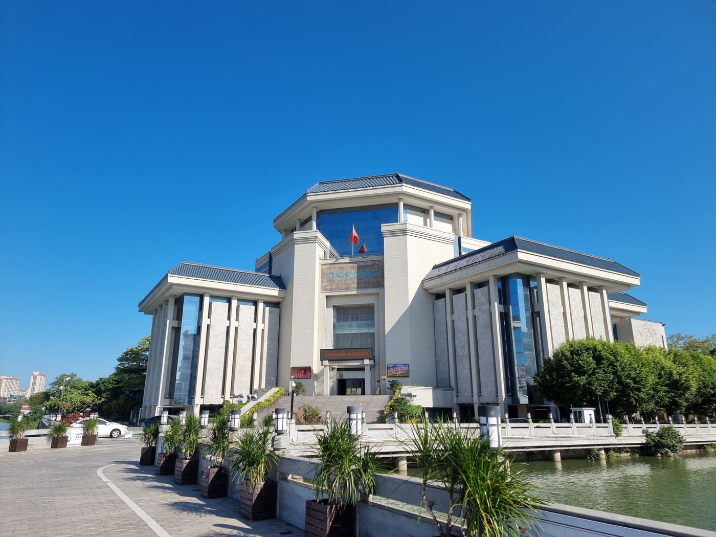 Shantou Museum