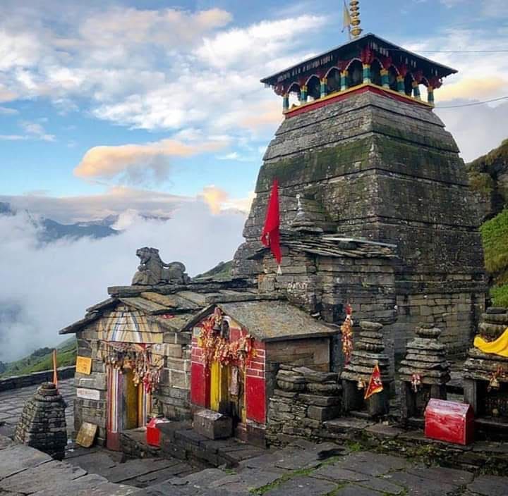 Ishannath Mandir