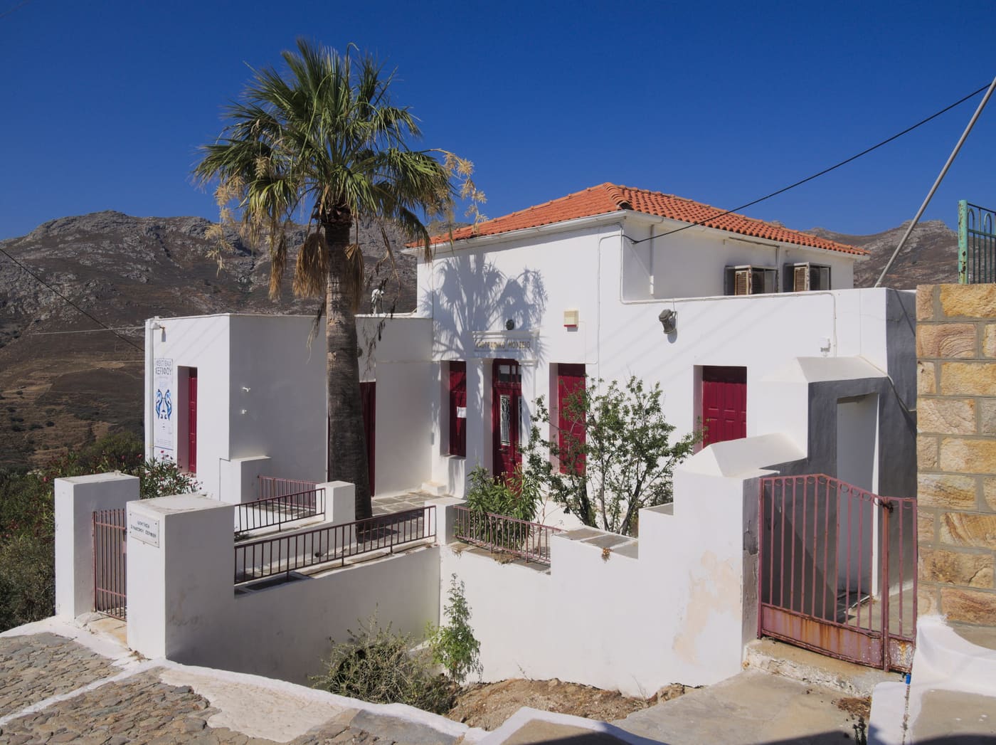 Serifos Folklore Museum