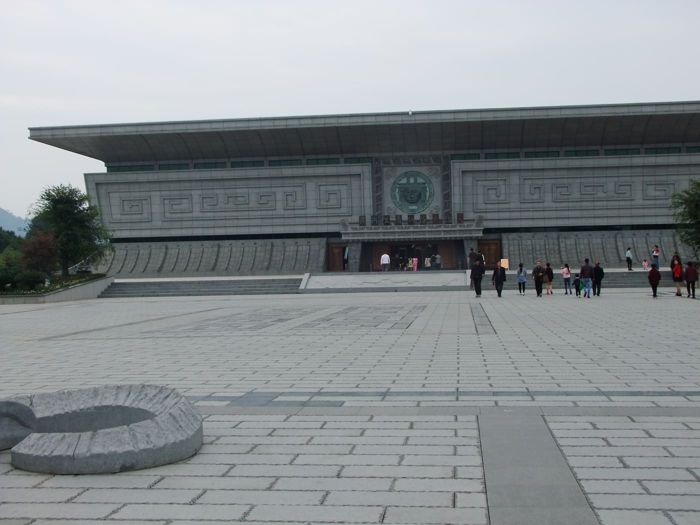 Tanheli Bronze Museum