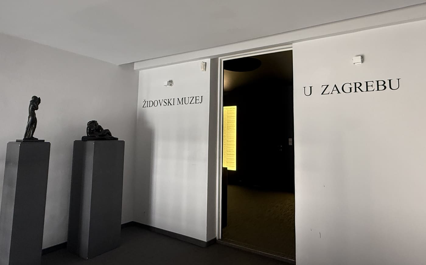 Jewish museum in Zagreb