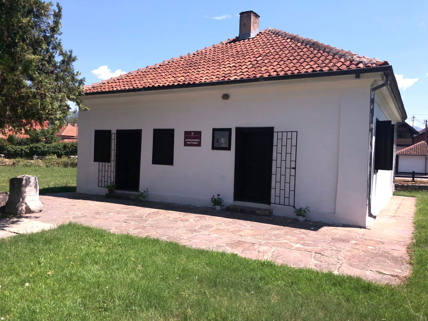 Museum of Subjugation - Archaeological Exhibition