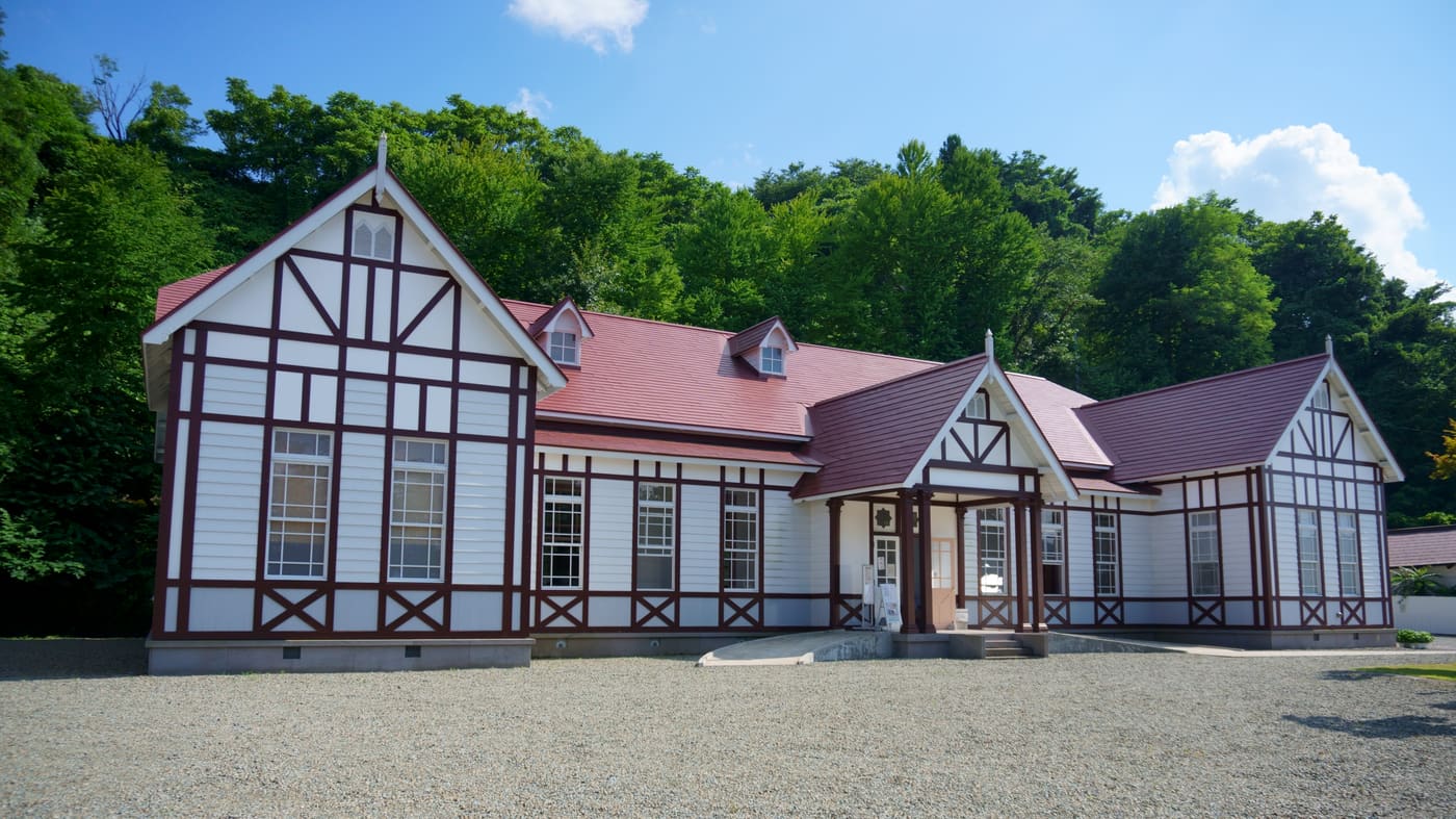 Kazuno City Museum of History and Folklore