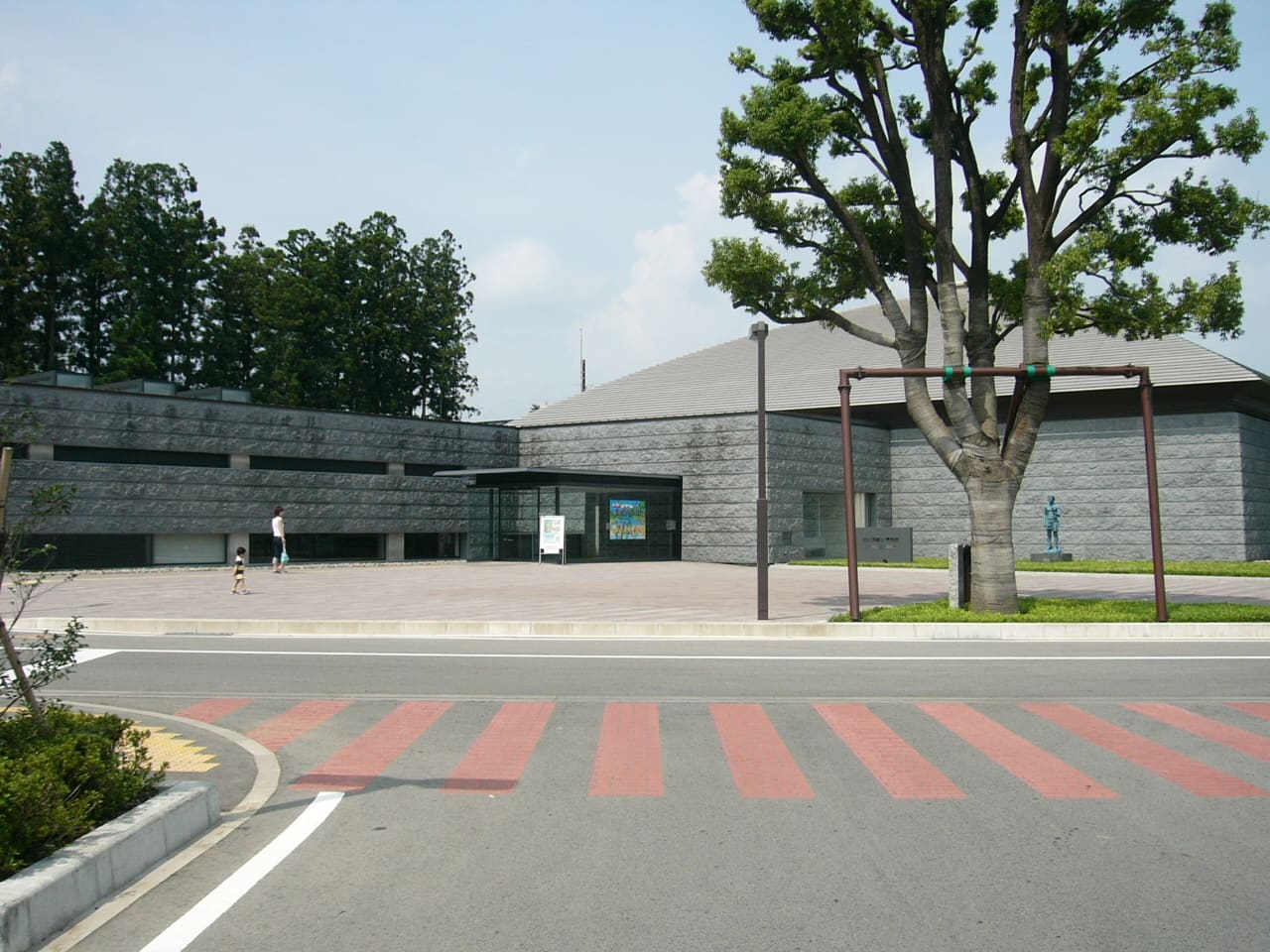 Nasunogahara Museum