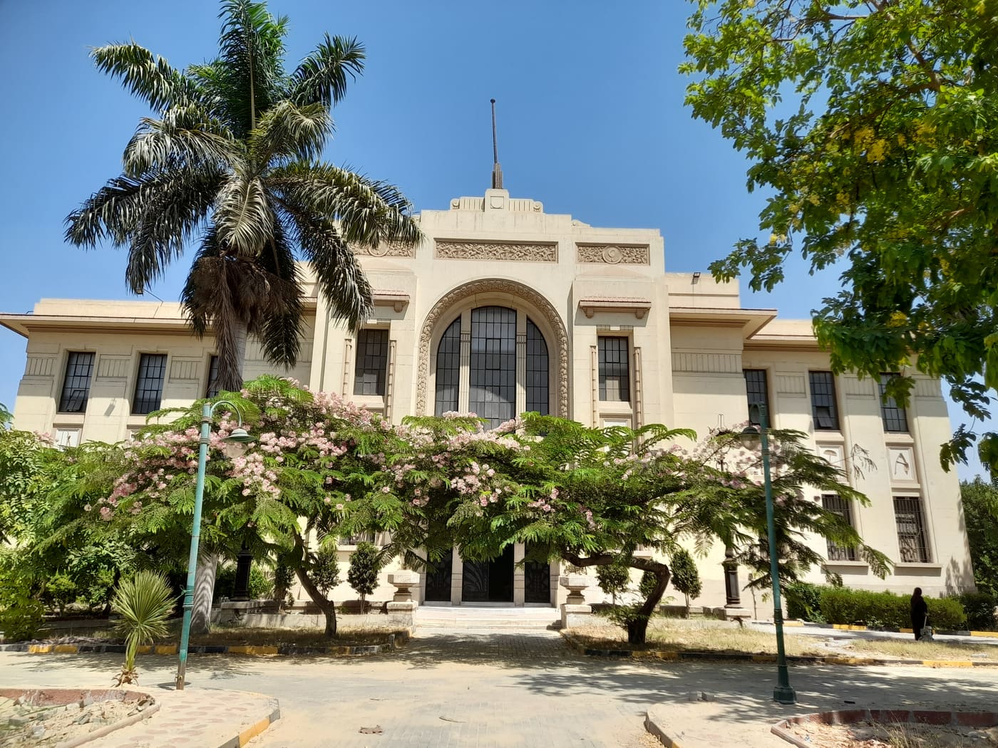 Museum of Plant Resources