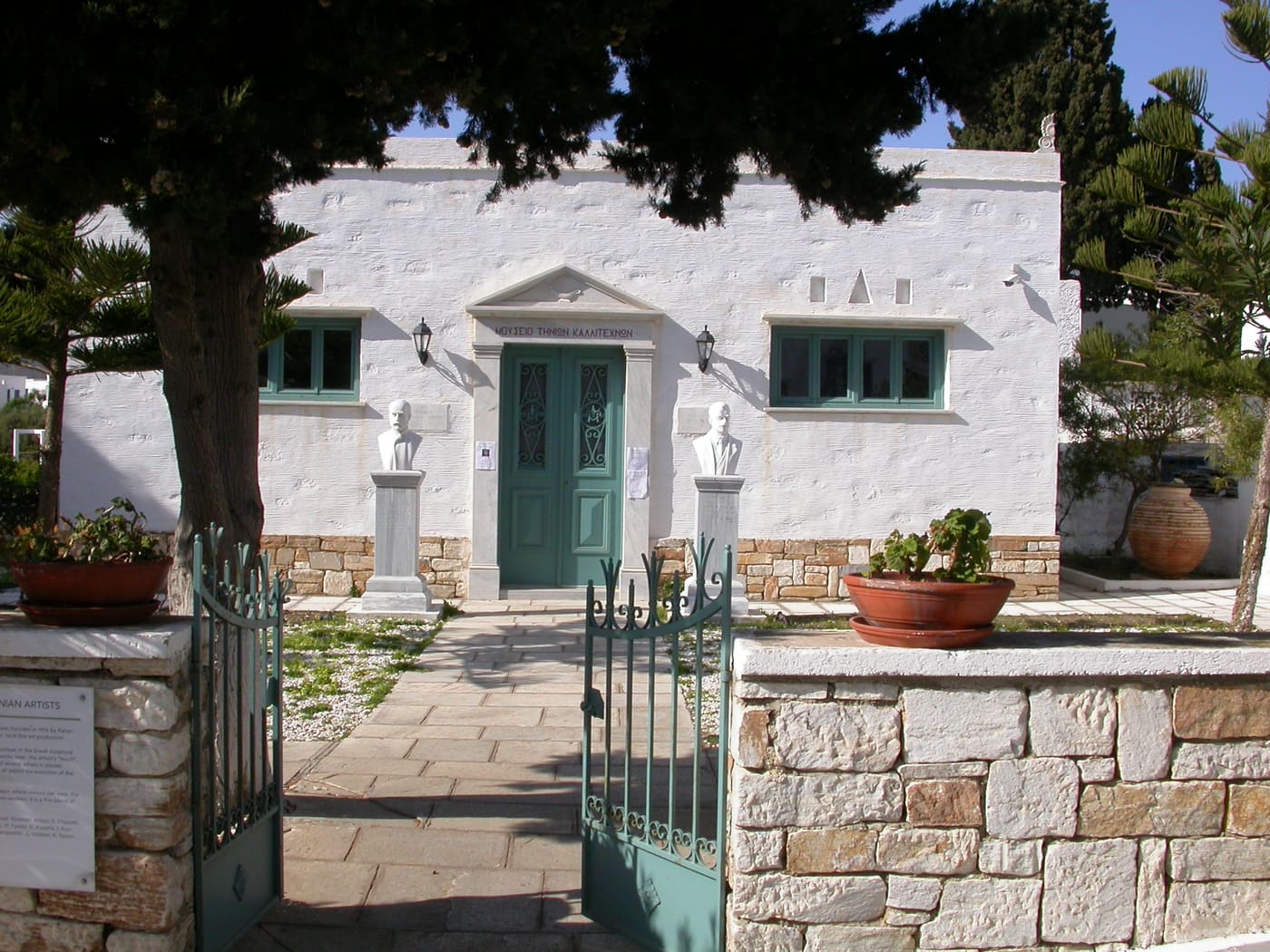 Museum of Tinian artists