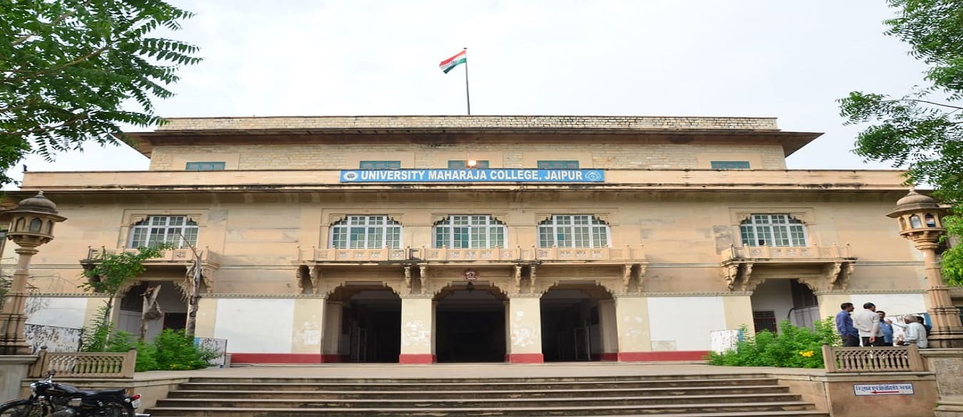 Maharaja College, Jaipur