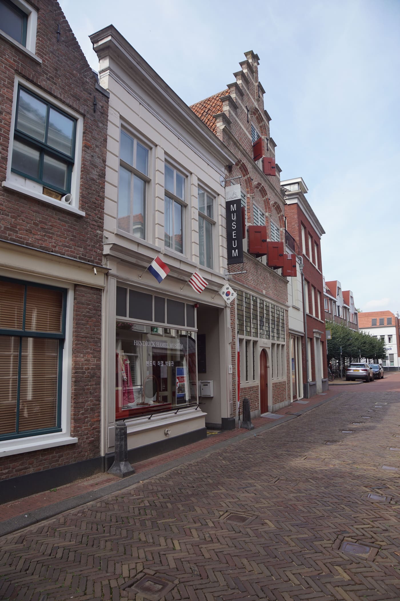 Hendrick Hamel Museum
