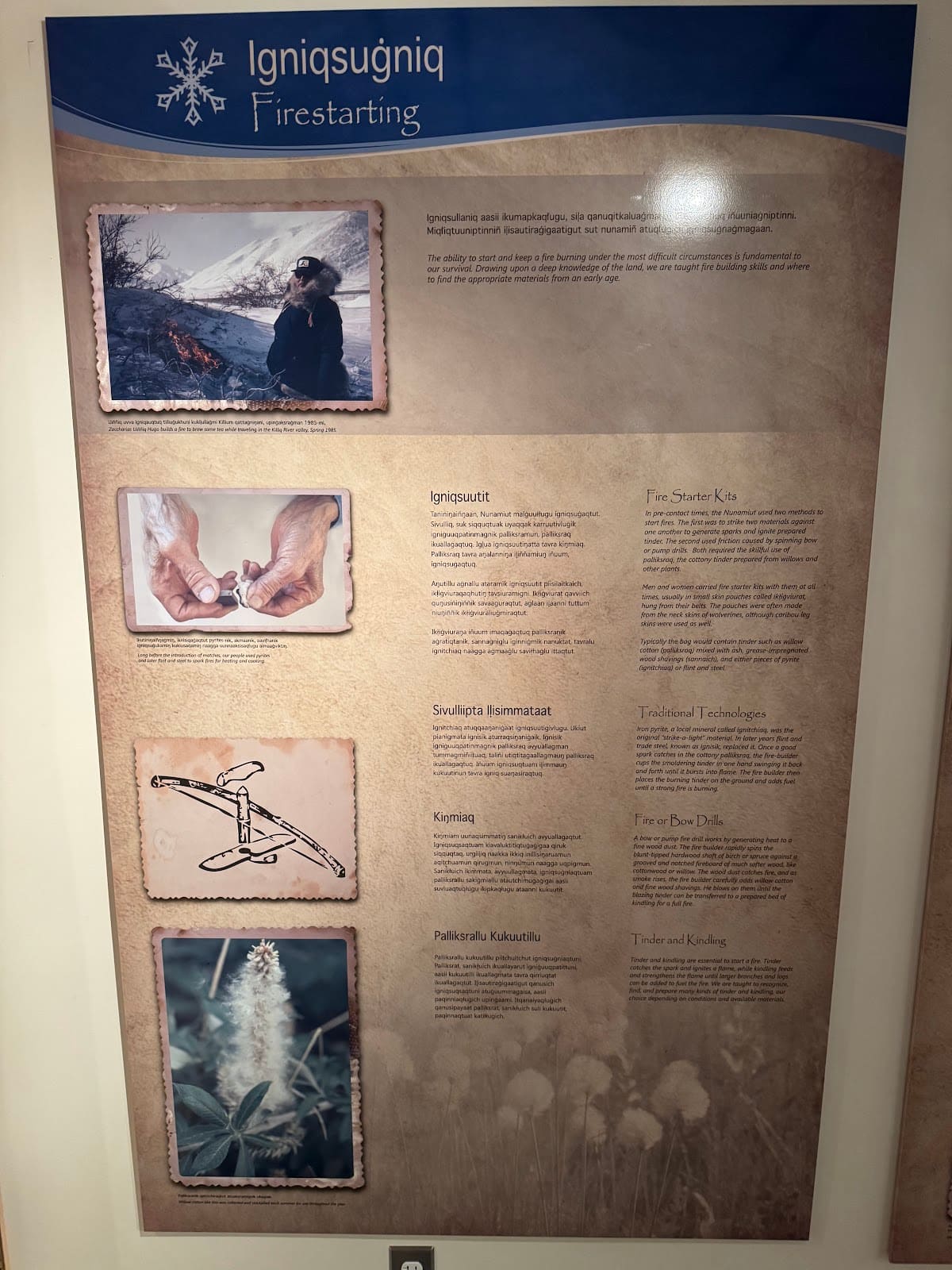Simon Paneak Memorial Museum