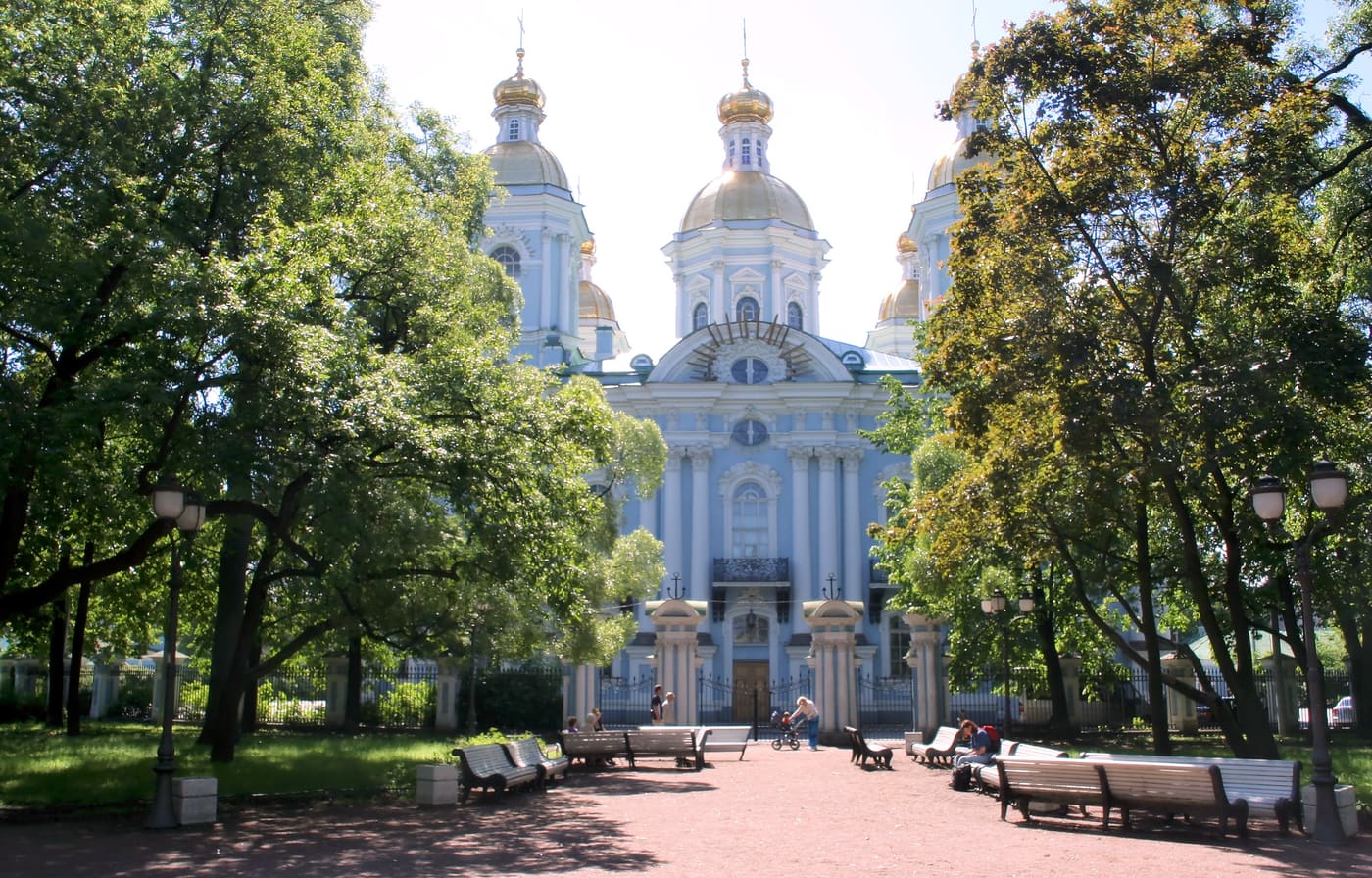 Nikolsky Garden