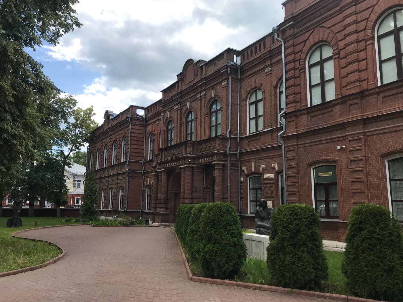 Ivanovo Regional Art Museum