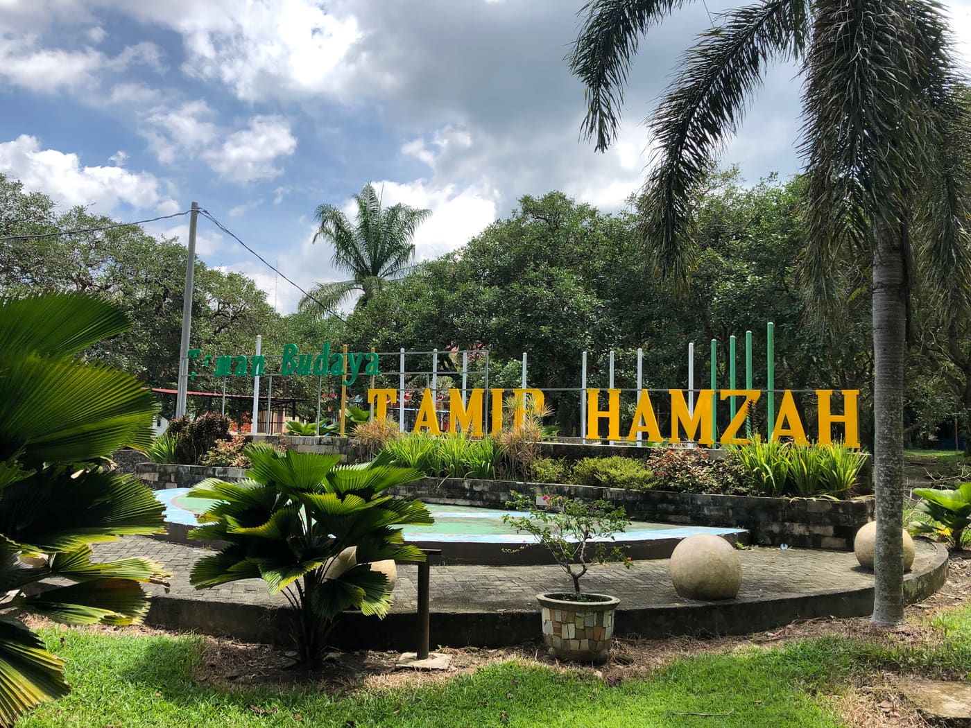 Tengku Amir Hamzah Park