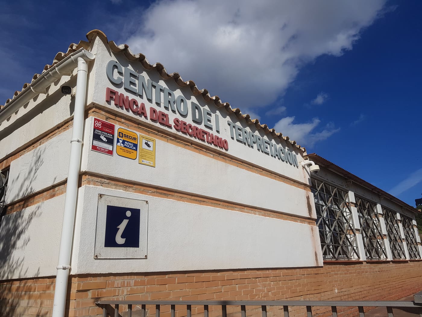 Centro de Interpretación de Finca del Secretario