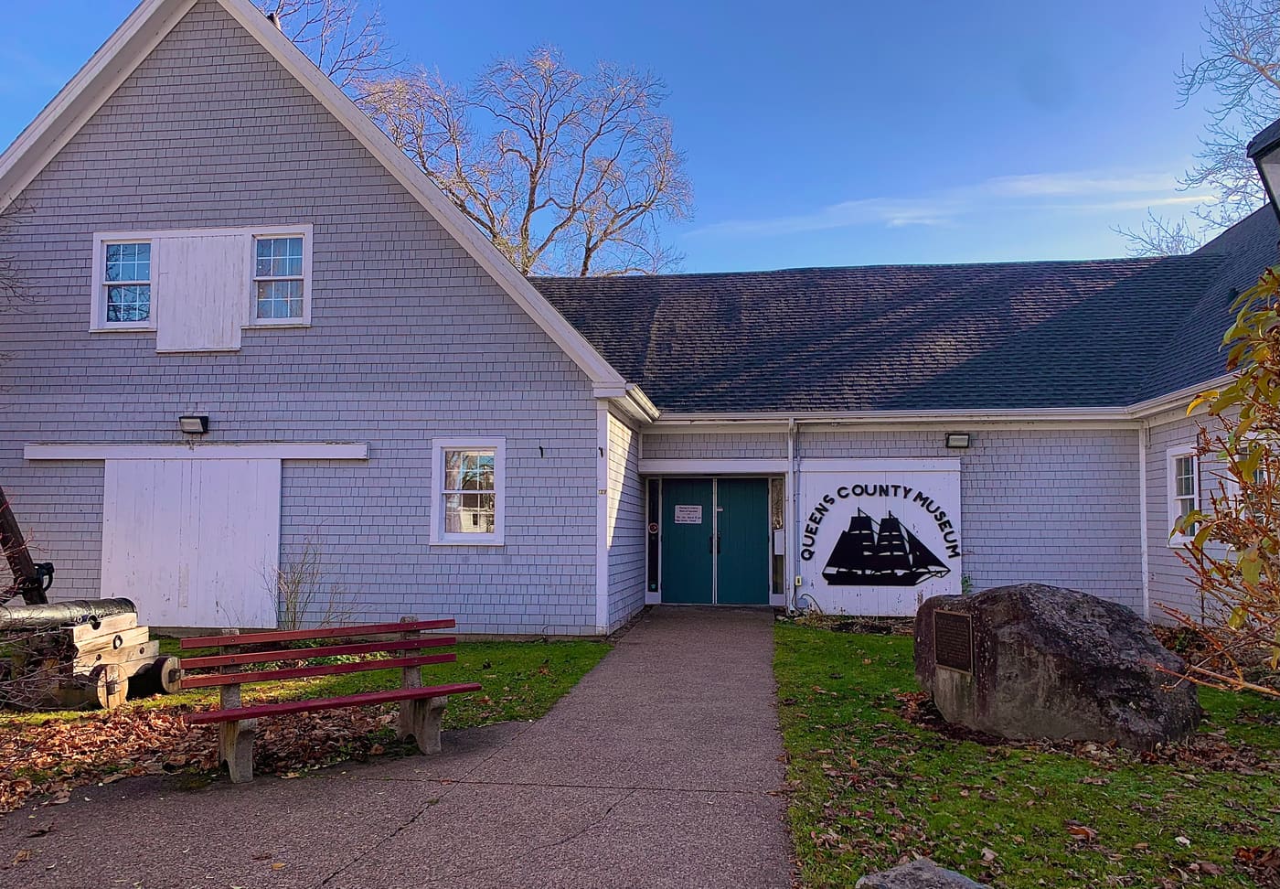 Queens County Museum