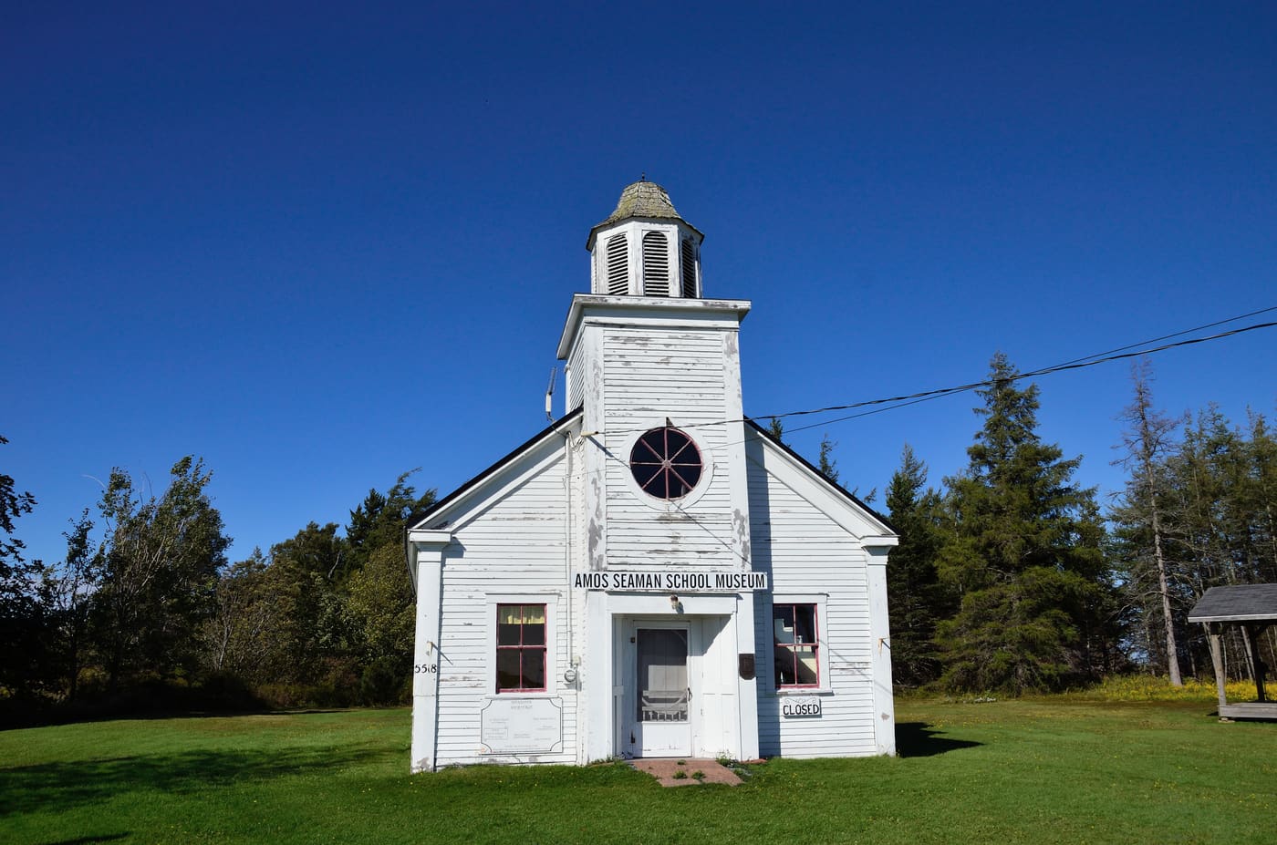 Amos Seaman School Museum