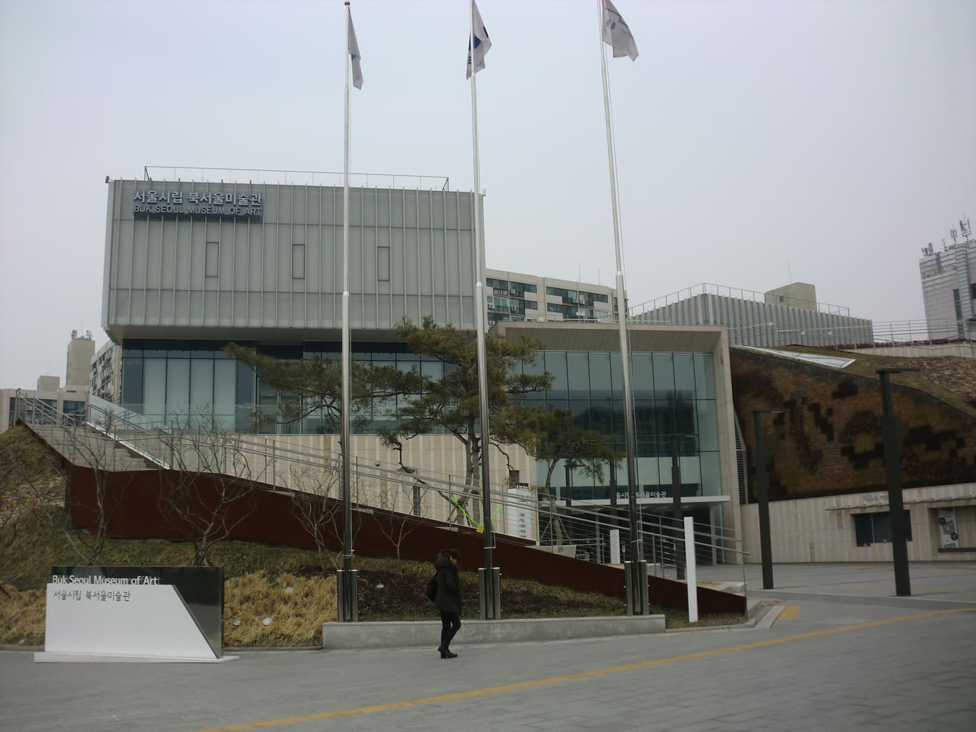 Buk-Seoul Museum of Art