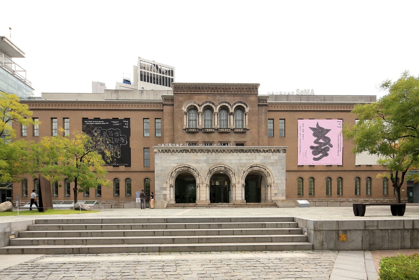 Seosomun Main Branch, Seoul Museum of Art
