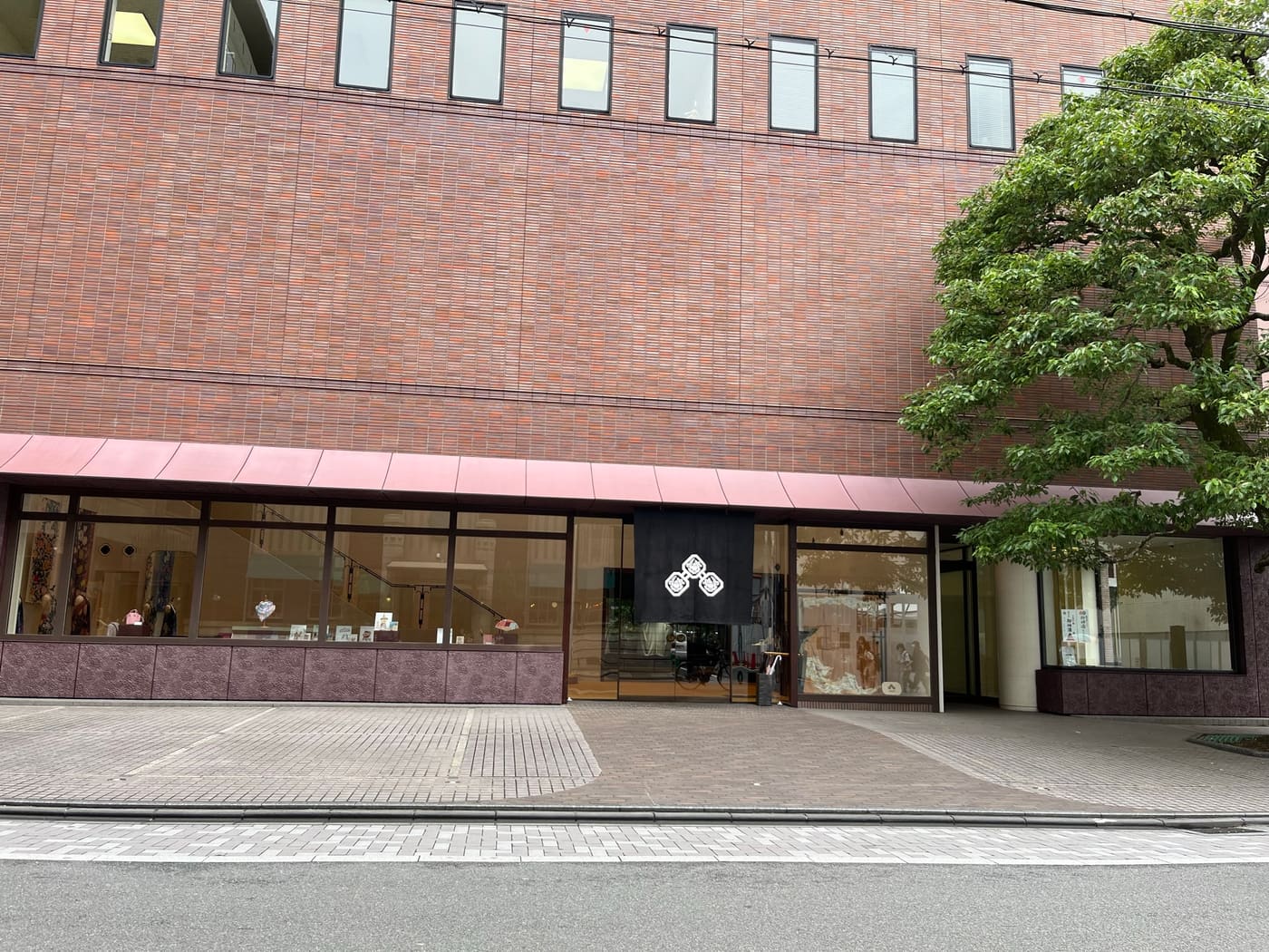 Chisō Gallery