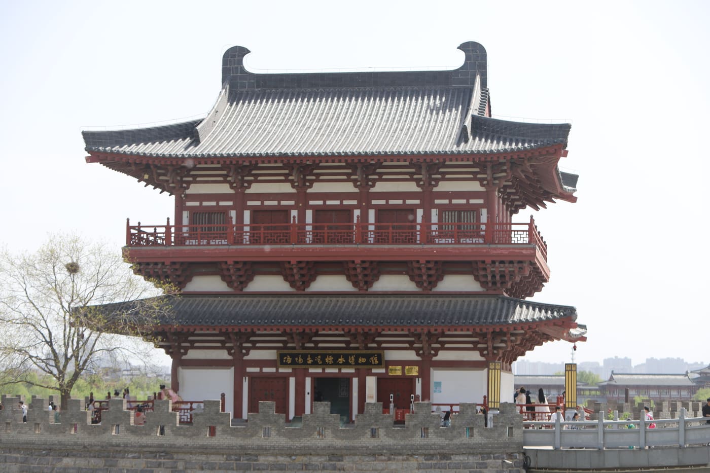 Luoyang Ancient Porcelain Specimen Museum