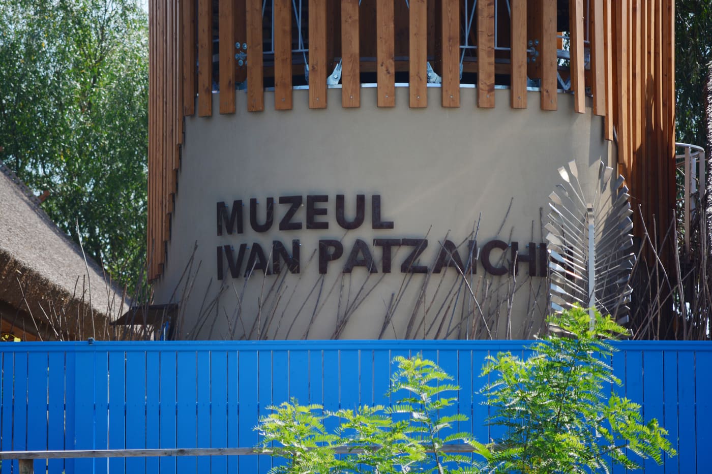 Ivan Patzaichin Museum