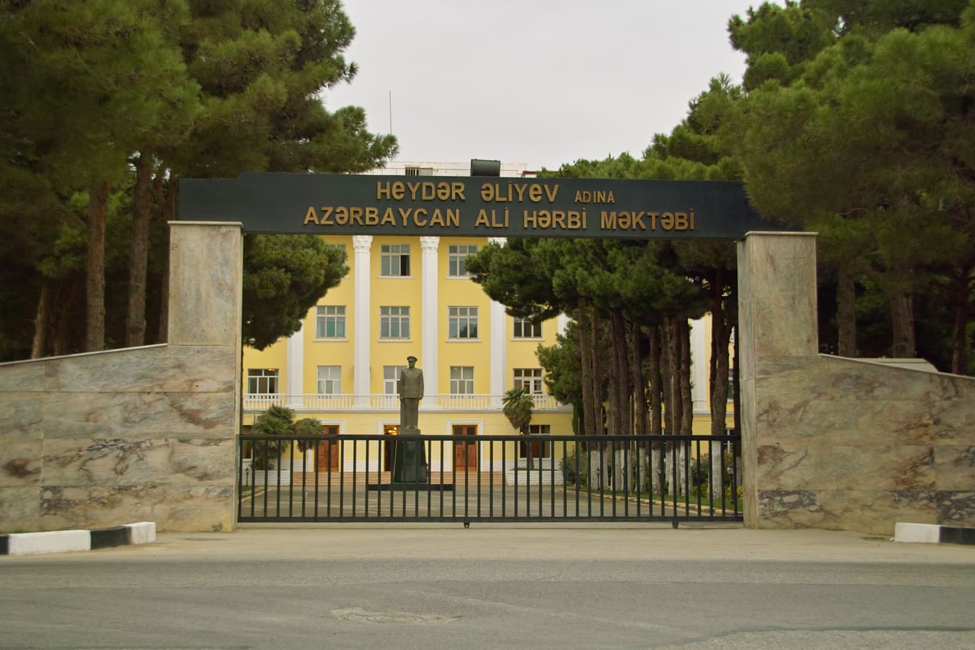 Azerbaijan Higher Military Naval School