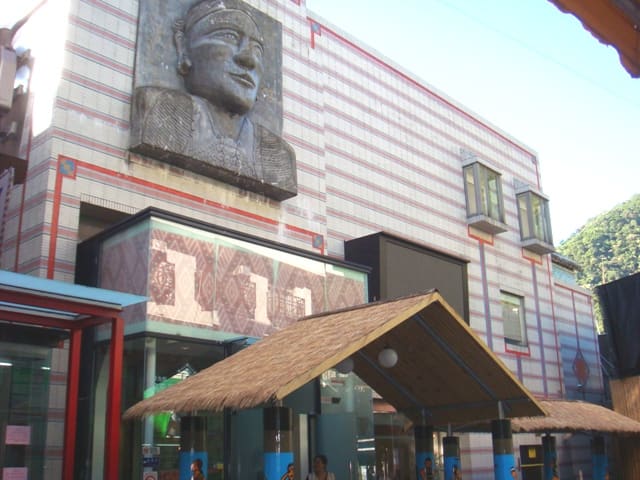 Wulai Atayal Museum