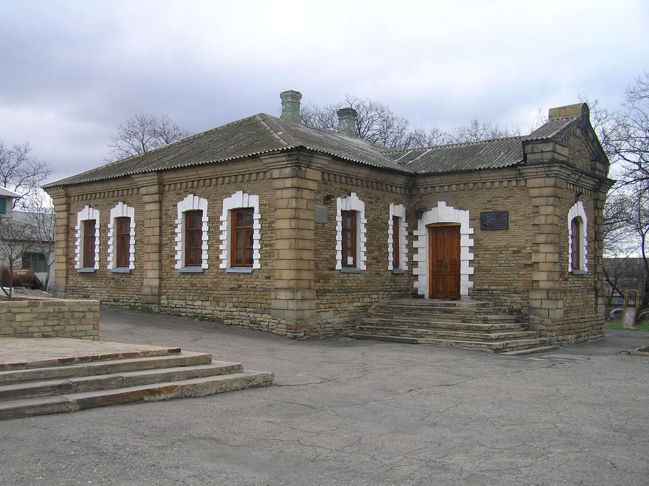 Borys Hrinchenko Memorial Museum