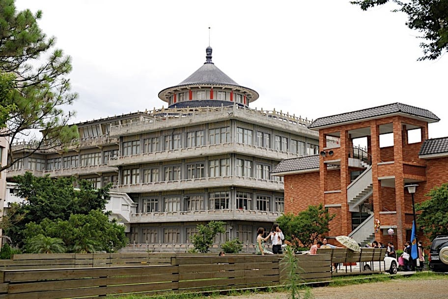 Hwa Kang Museum