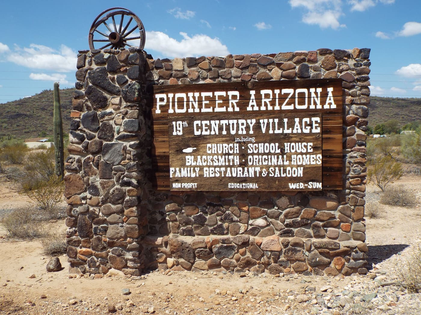 Pioneer Living History Village