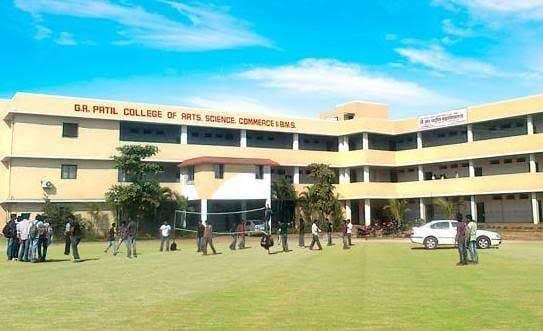 G. R. Patil College