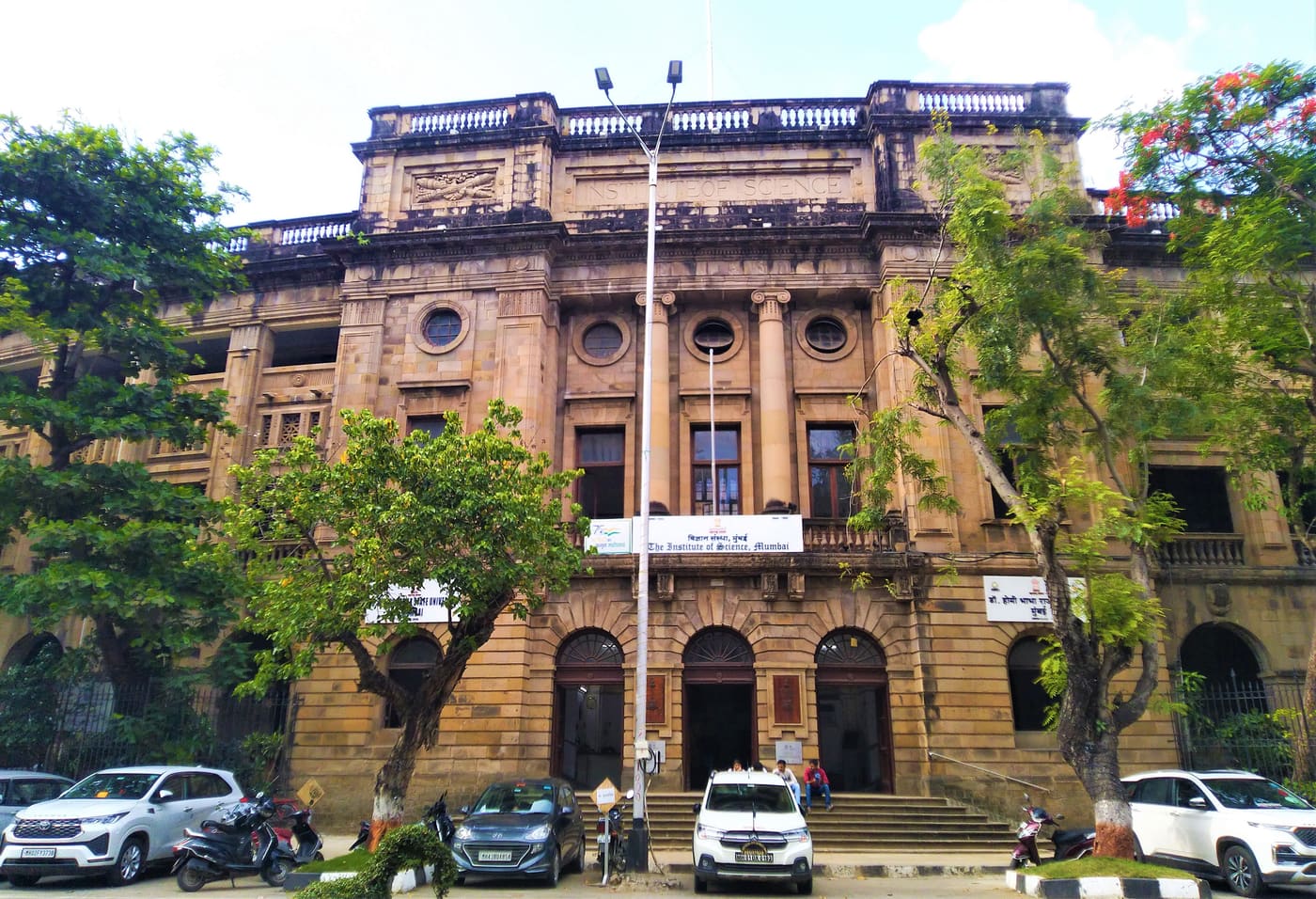 Institute of Science