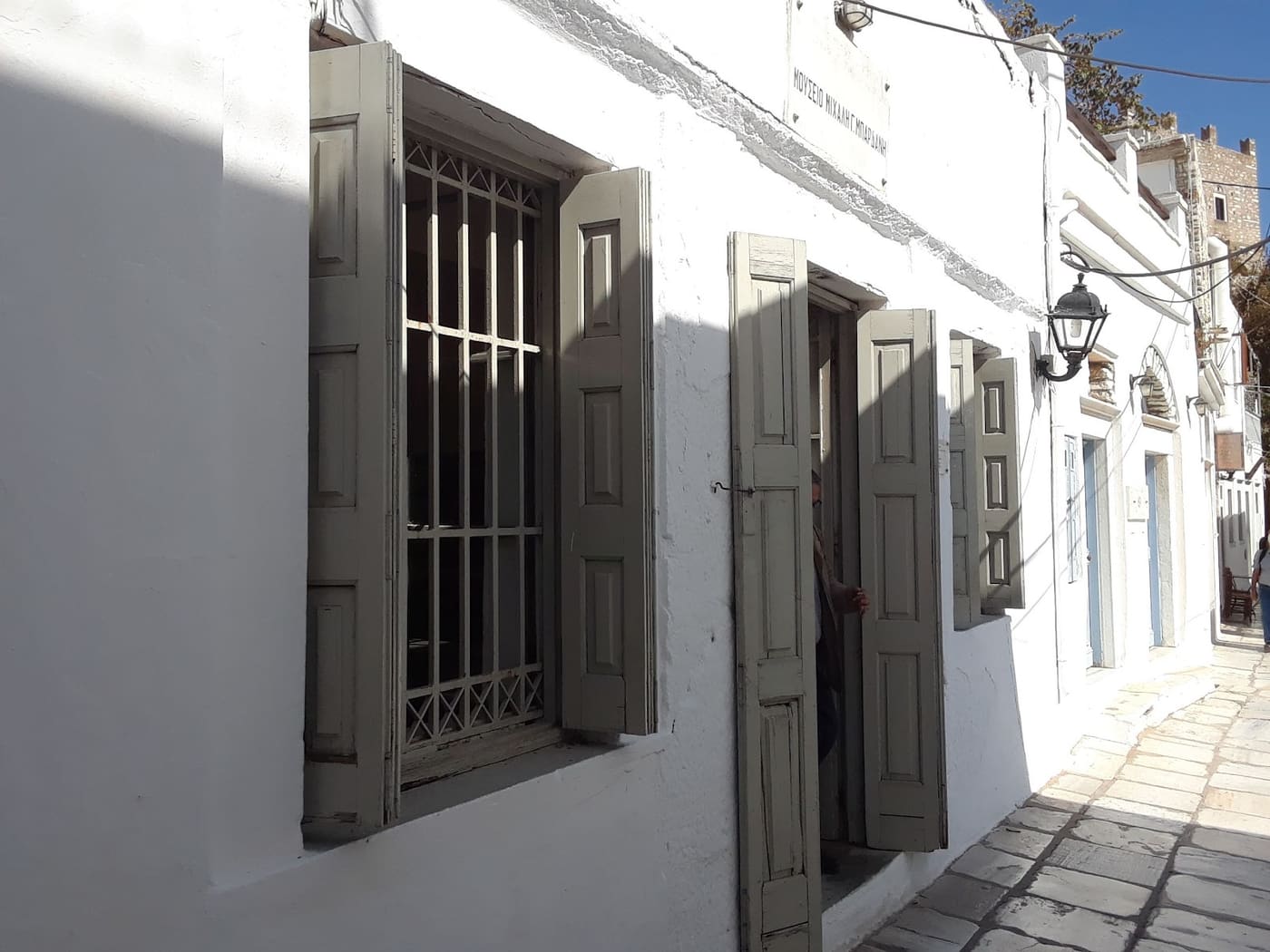 Archaeological Collection of Apeiranthos