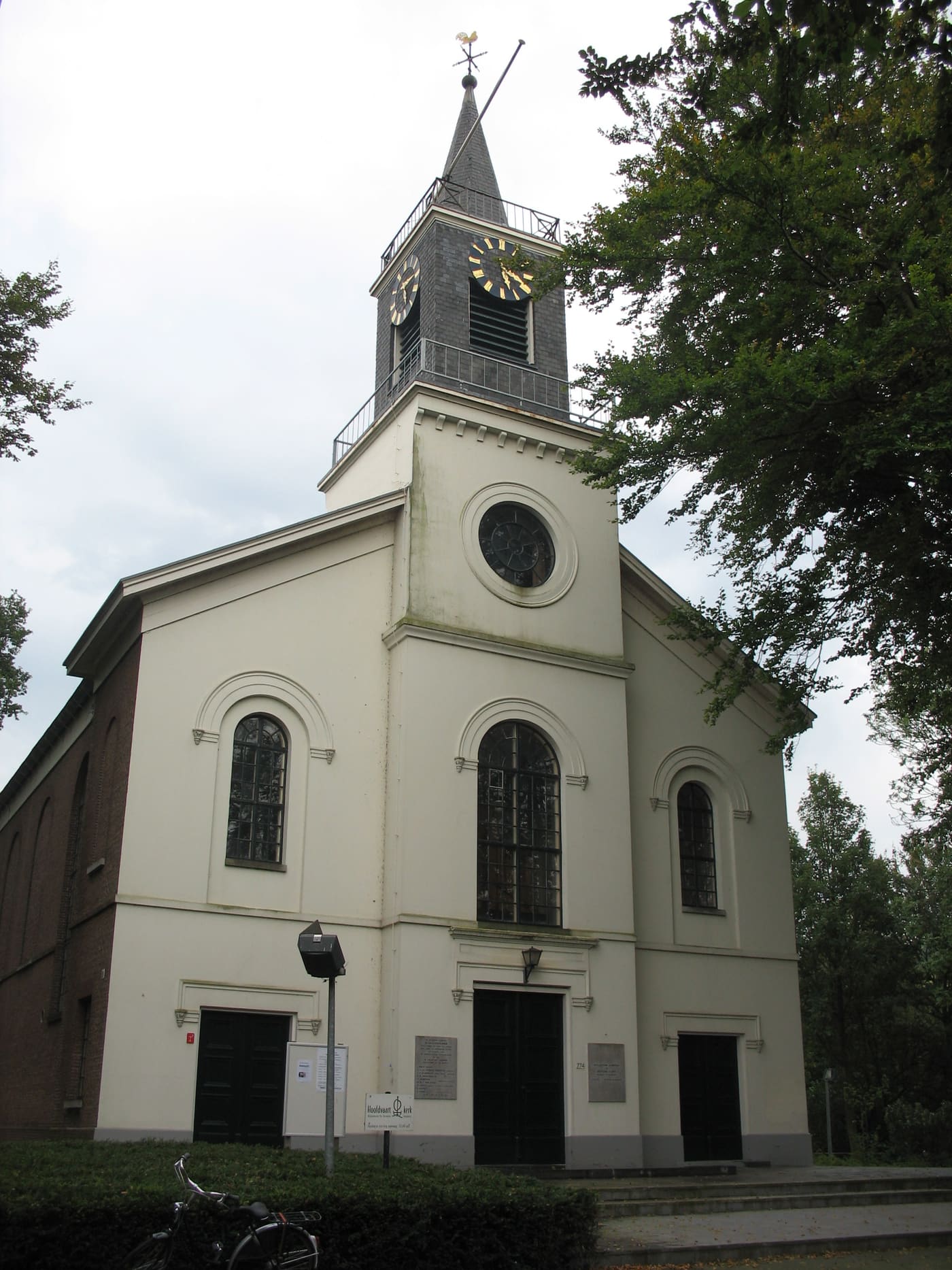 Hoofdvaartkerk (Hoofddorp)